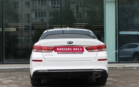 KIA Optima IV, 2020 год, 2 125 000 рублей, 6 фотография