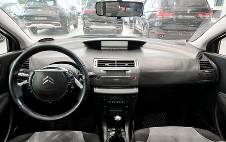 Citroen C4 II рестайлинг, 2010 год, 290 000 рублей, 17 фотография