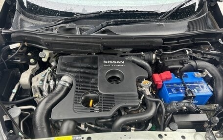 Nissan Juke II, 2013 год, 1 320 000 рублей, 1 фотография