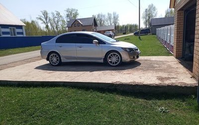 Honda Civic VIII, 2007 год, 670 000 рублей, 1 фотография