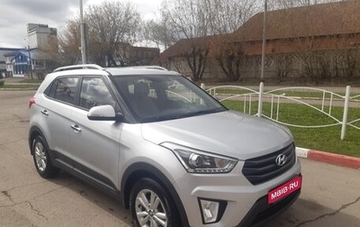 Hyundai Creta I рестайлинг, 2017 год, 1 850 000 рублей, 1 фотография