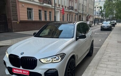 BMW X5, 2019 год, 6 700 000 рублей, 1 фотография