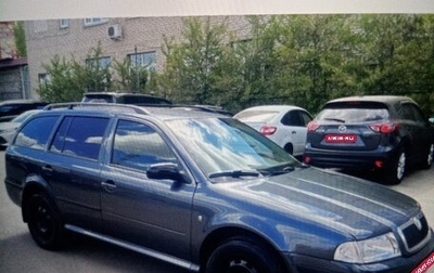Skoda Octavia IV, 2010 год, 650 000 рублей, 1 фотография