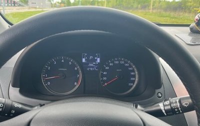 Hyundai Solaris II рестайлинг, 2014 год, 1 050 000 рублей, 1 фотография