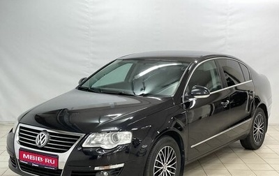 Volkswagen Passat B6, 2010 год, 895 000 рублей, 1 фотография