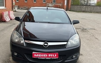 Opel Astra H, 2008 год, 800 000 рублей, 1 фотография