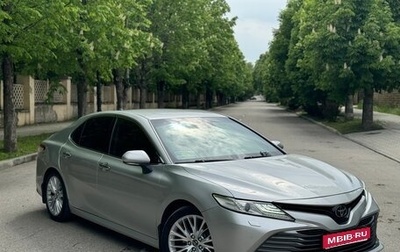 Toyota Camry, 2018 год, 2 999 999 рублей, 1 фотография