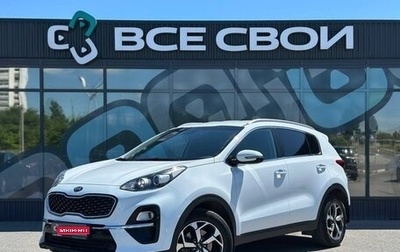 KIA Sportage IV рестайлинг, 2019 год, 2 200 000 рублей, 1 фотография