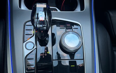 BMW X5, 2019 год, 6 700 000 рублей, 9 фотография