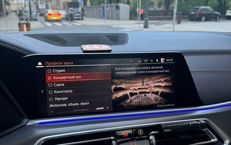 BMW X5, 2019 год, 6 700 000 рублей, 10 фотография