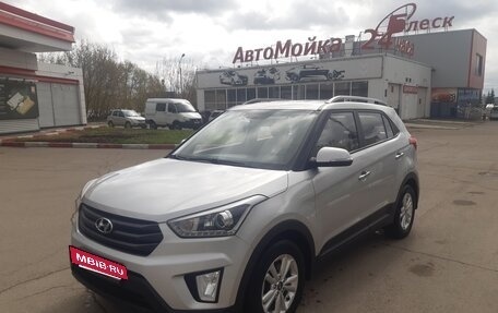 Hyundai Creta I рестайлинг, 2017 год, 1 850 000 рублей, 2 фотография