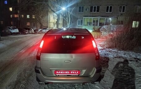 Ford Fusion I, 2007 год, 480 000 рублей, 8 фотография