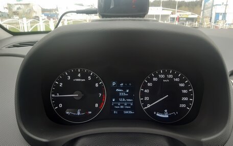 Hyundai Creta I рестайлинг, 2017 год, 1 850 000 рублей, 7 фотография