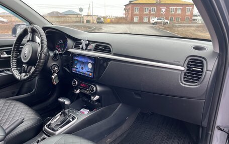 KIA Rio IV, 2018 год, 1 500 000 рублей, 7 фотография