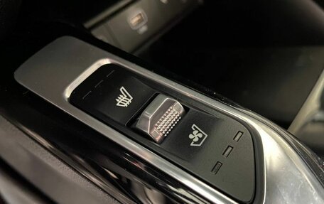KIA Sorento IV, 2022 год, 3 299 900 рублей, 18 фотография