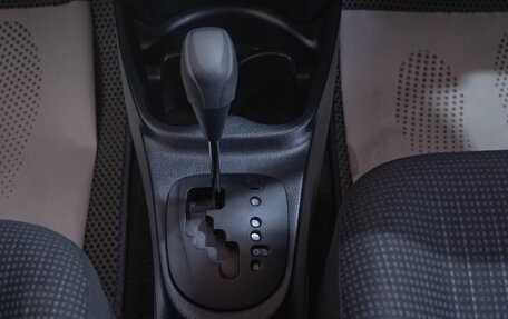 Toyota Vitz, 2019 год, 1 189 000 рублей, 15 фотография
