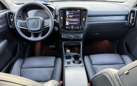 Volvo XC40 I, 2022 год, 2 980 000 рублей, 13 фотография