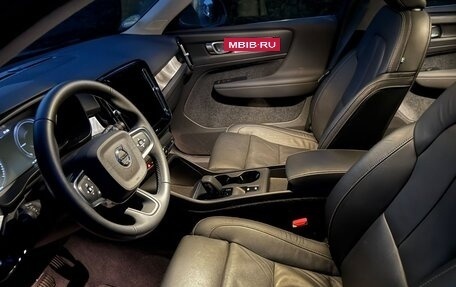 Volvo XC40 I, 2022 год, 2 980 000 рублей, 10 фотография