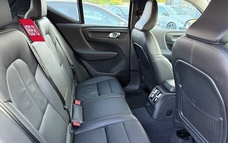Volvo XC40 I, 2022 год, 2 980 000 рублей, 16 фотография