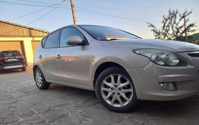 Hyundai i30 I, 2009 год, 620 000 рублей, 1 фотография
