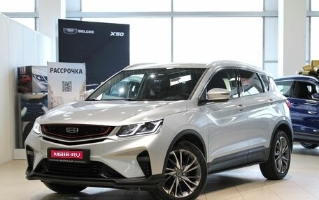 Geely Coolray I, 2021 год, 1 540 000 рублей, 1 фотография
