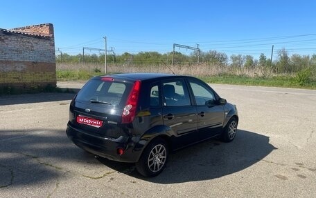 Ford Fiesta, 2006 год, 425 000 рублей, 1 фотография