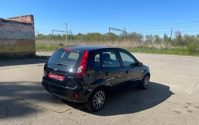 Ford Fiesta, 2006 год, 425 000 рублей, 1 фотография