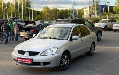 Mitsubishi Lancer IX, 2007 год, 480 000 рублей, 1 фотография