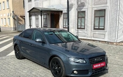Audi A4, 2008 год, 850 000 рублей, 1 фотография
