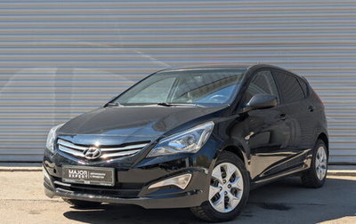 Hyundai Solaris II рестайлинг, 2015 год, 1 050 000 рублей, 1 фотография