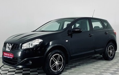 Nissan Qashqai, 2013 год, 1 290 000 рублей, 1 фотография