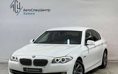 BMW 5 серия, 2012 год, 1 999 800 рублей, 1 фотография