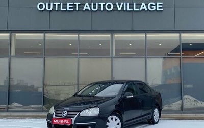 Volkswagen Jetta VI, 2008 год, 399 000 рублей, 1 фотография