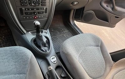 Citroen C5 I рестайлинг, 2005 год, 470 000 рублей, 1 фотография