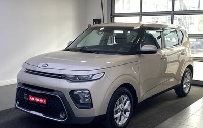 KIA Soul III, 2019 год, 1 579 000 рублей, 1 фотография