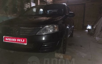 Renault Logan I, 2010 год, 380 000 рублей, 1 фотография