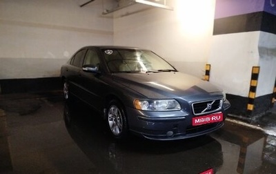 Volvo S60 III, 2007 год, 715 000 рублей, 1 фотография