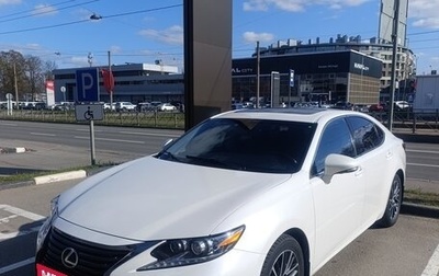 Lexus ES VII, 2015 год, 2 900 000 рублей, 1 фотография