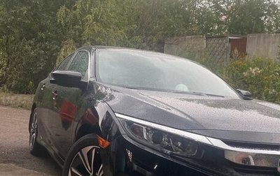 Honda Civic IX, 2018 год, 2 050 000 рублей, 1 фотография