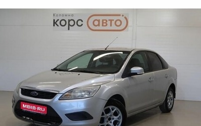 Ford Focus II рестайлинг, 2008 год, 500 000 рублей, 1 фотография
