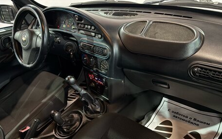 Chevrolet Niva I рестайлинг, 2014 год, 479 000 рублей, 12 фотография
