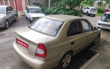Hyundai Accent II, 2005 год, 270 000 рублей, 4 фотография