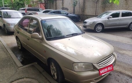 Hyundai Accent II, 2005 год, 270 000 рублей, 2 фотография
