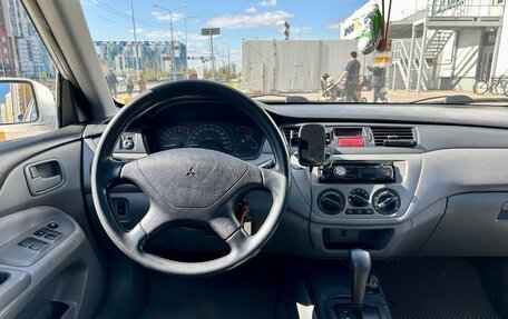 Mitsubishi Lancer IX, 2004 год, 380 000 рублей, 22 фотография