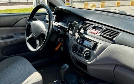 Mitsubishi Lancer IX, 2004 год, 380 000 рублей, 21 фотография