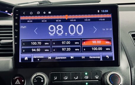 Honda Civic VIII, 2010 год, 750 000 рублей, 18 фотография