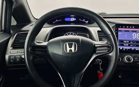 Honda Civic VIII, 2010 год, 750 000 рублей, 16 фотография