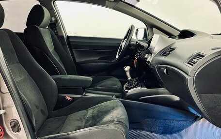 Honda Civic VIII, 2010 год, 750 000 рублей, 14 фотография