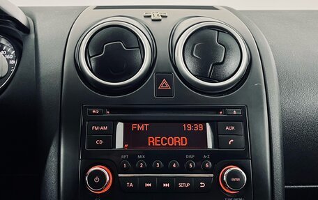 Nissan Qashqai, 2013 год, 1 290 000 рублей, 13 фотография