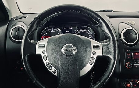 Nissan Qashqai, 2013 год, 1 290 000 рублей, 11 фотография